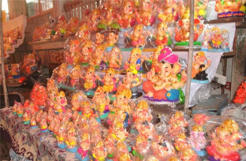 patrika शुभ मुहूर्त में होगा बप्पा का आगमन