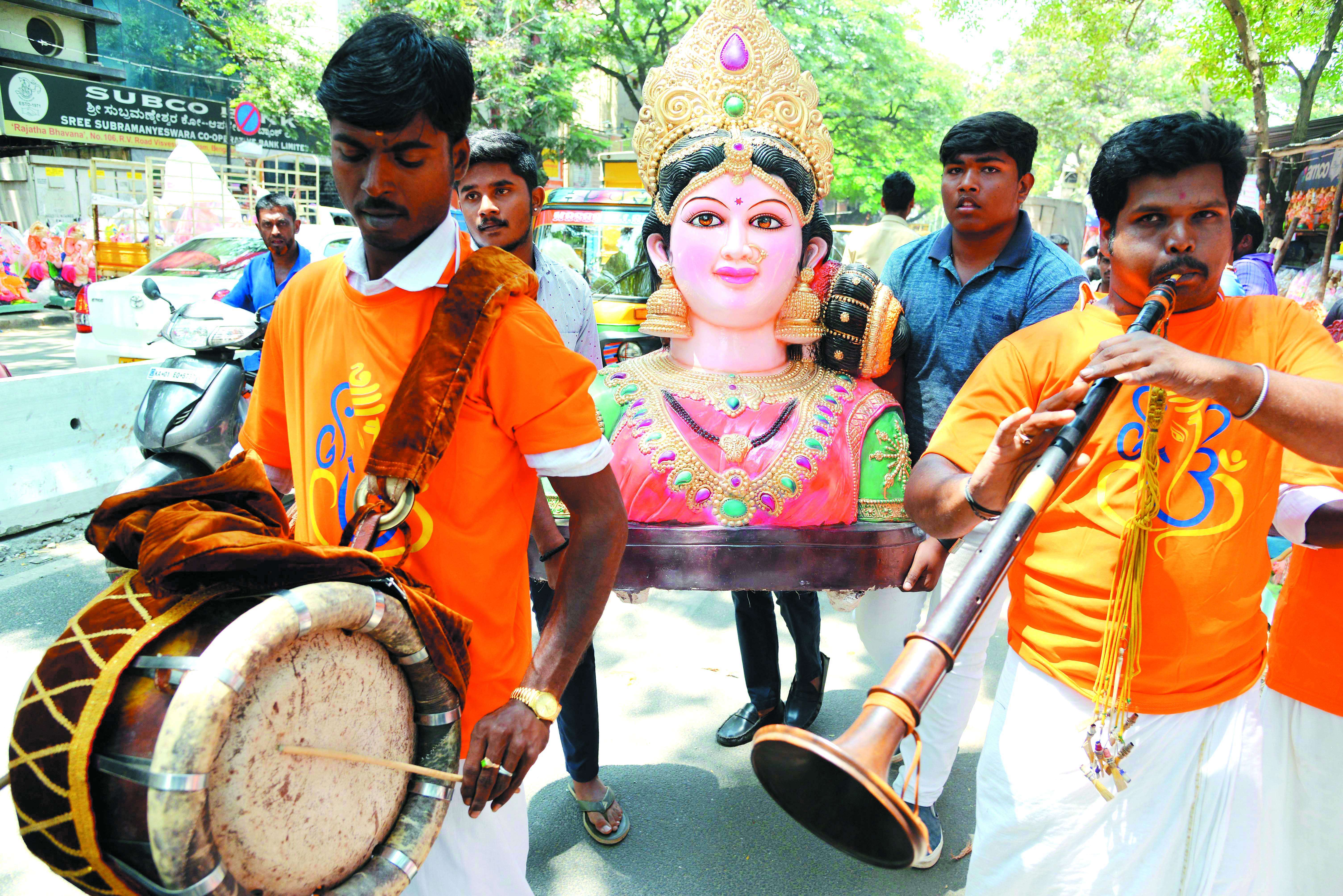 ganesh chaturthi ganesh chaturthi
