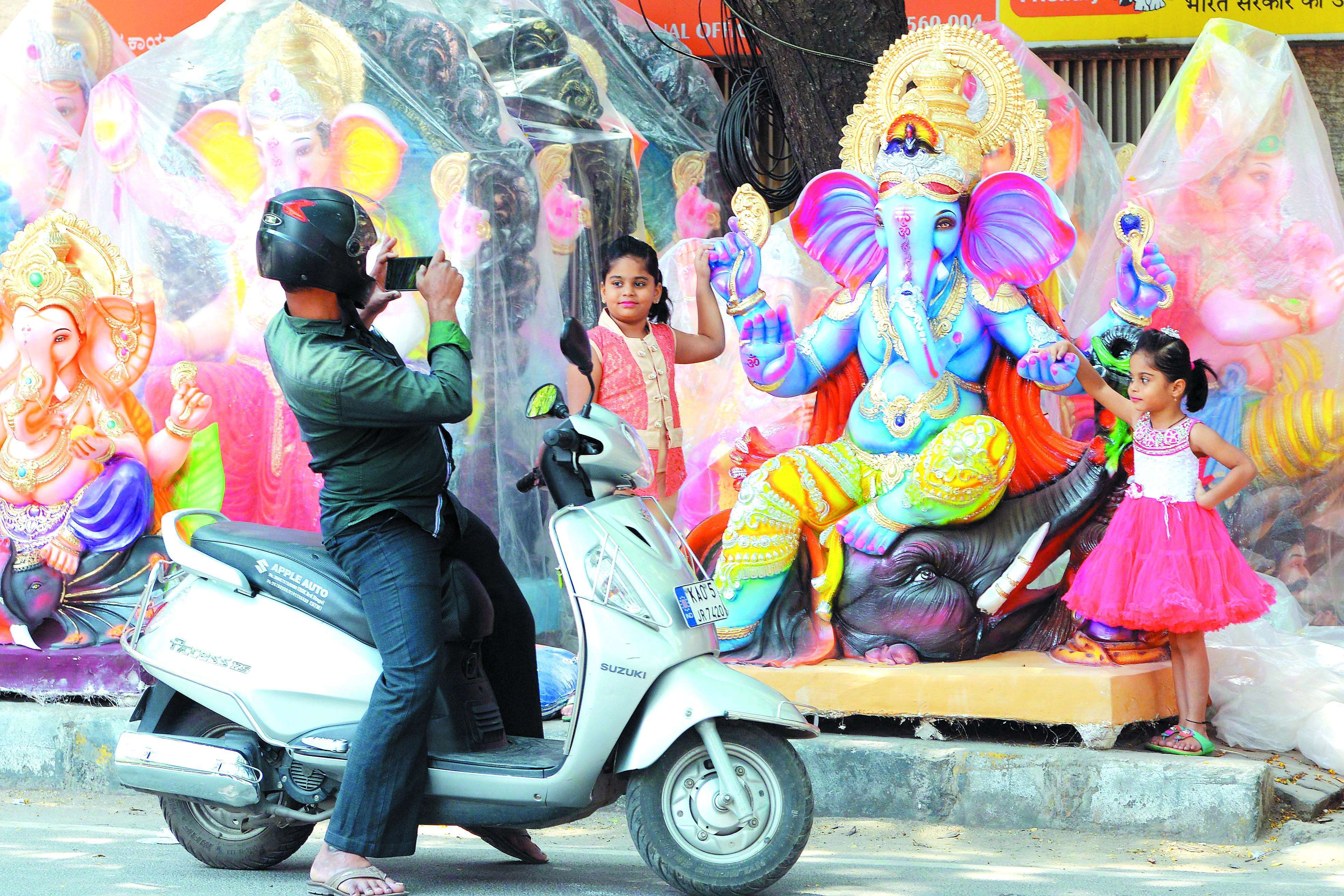 ganesh chaturthi ganesh chaturthi