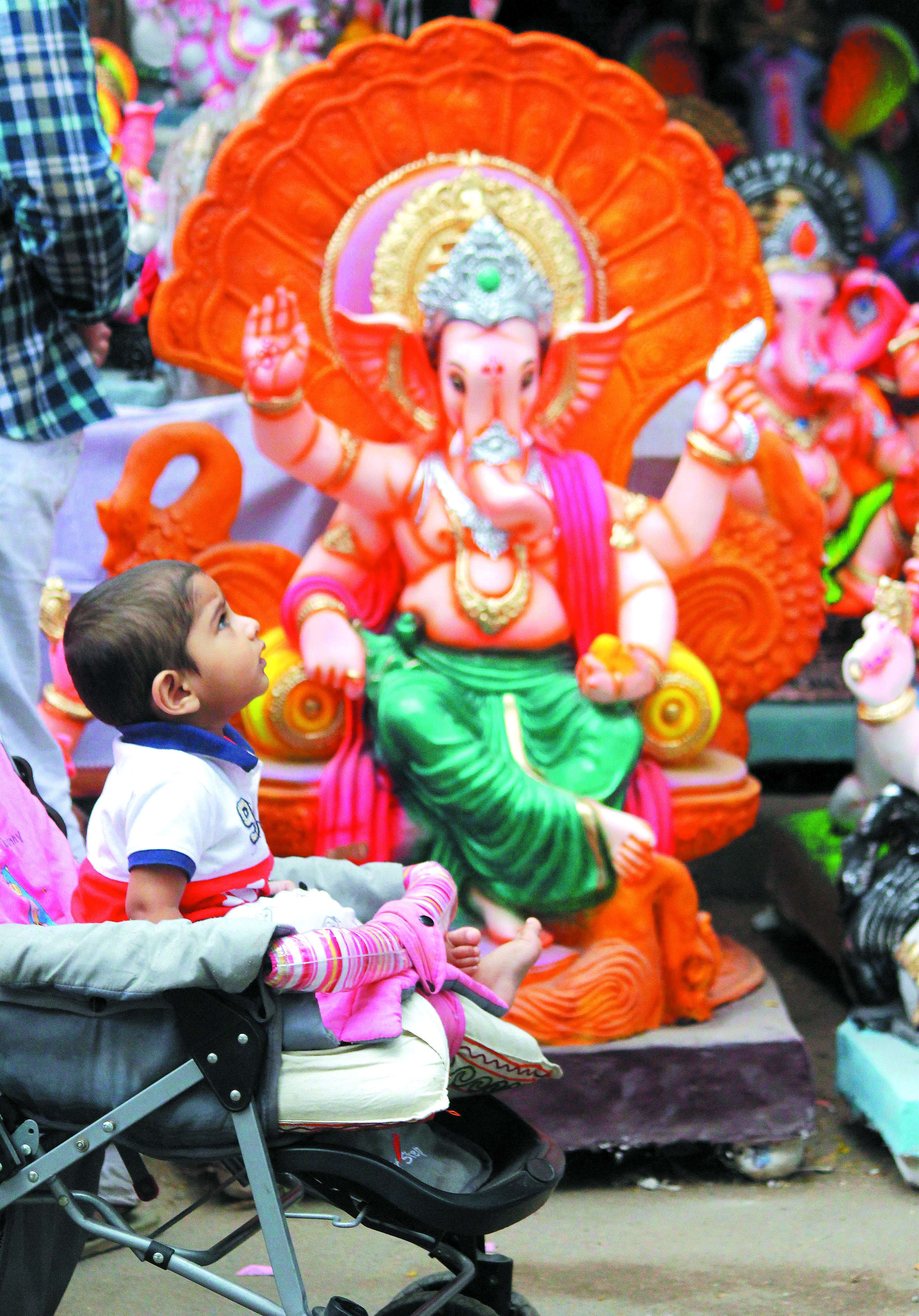 ganesh chaturthi ganesh chaturthi