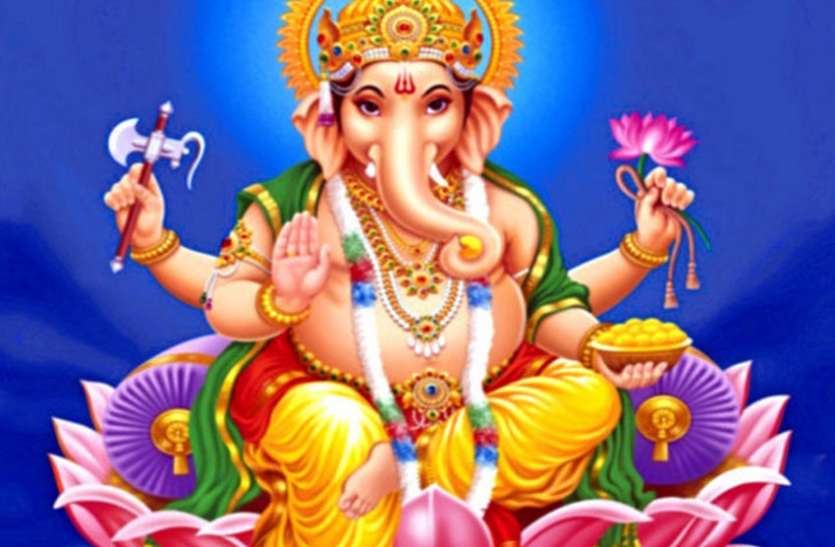 aaj ka rashifal today Horoscope 12 september 2018 ka rashifal ganesh आज का राशिफल- काम-काज , व्यापार के लिए बहुत अच्छा दिन, गणेशजी की इस छोटी सी पूजा से बढ़ेगी कमाई
