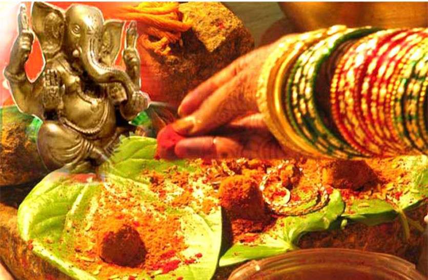 Lord Ganesha