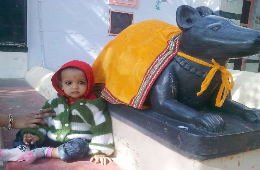 Garh Ganesh Ji