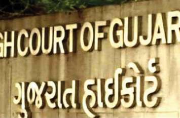 Hearing on PAAS plea adjourned in Guj HC Hearing on PAAS plea adjourned in Guj HC