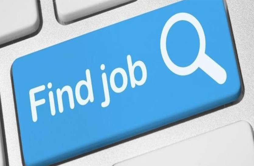 HCL Recruitment 2018 HCL ने निकाली Professional Executive के पदों पर भर्ती, जानें कब से कर सकते हैं अप्लाई
