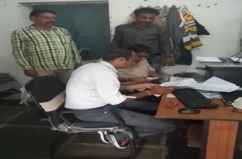 acb गरीब किसान से सरपंच 25 हजार रूपए की मांग रहा था रिश्वत, इस तरह एसीबी ने धरदबोचा