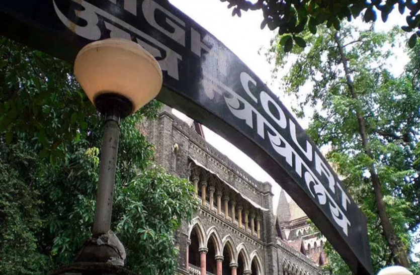 BHC jobs BHC में पर्सनल असिस्टेंट के 99 पदाें पर भर्ती, करें आवेदन