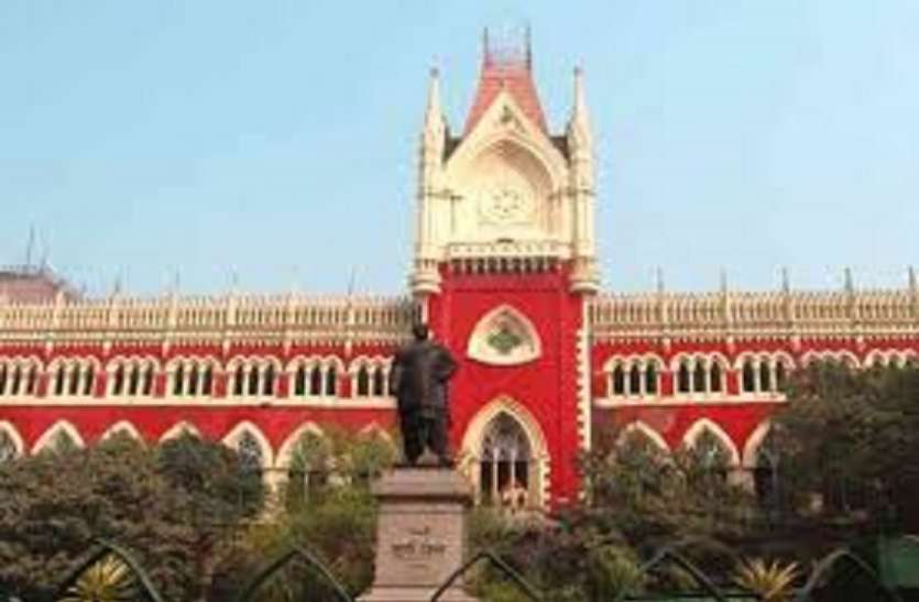 kolkata west bengal माता-पिता पर अत्याचार करने वाले बेटे को अदालत में हाजिर करो