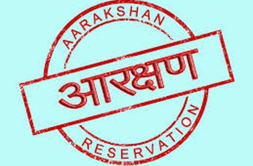 patrika अब संभाग की 29 विधानसभा सीटो पर उम्मीदवार खड़े करेेगी यह समिति