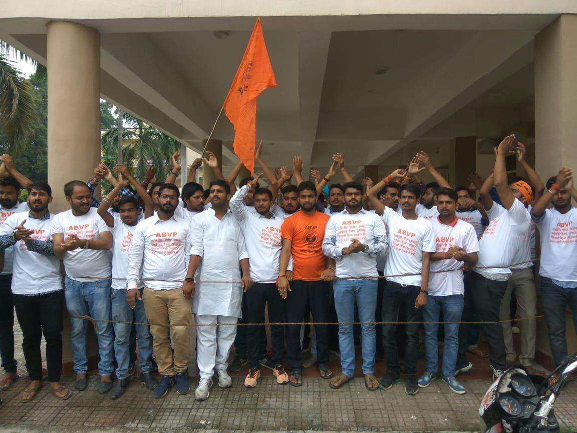 DDU ELECTION