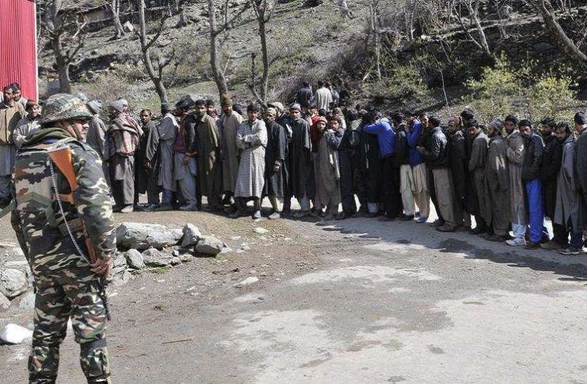 Jammu Kashmir Election जम्मू-कश्मीर: चुनाव आयोग के बाद मुख्य सचिव का बयान, किसी भी हाल में नहीं टाले जाएंगे पंचायत चुनाव