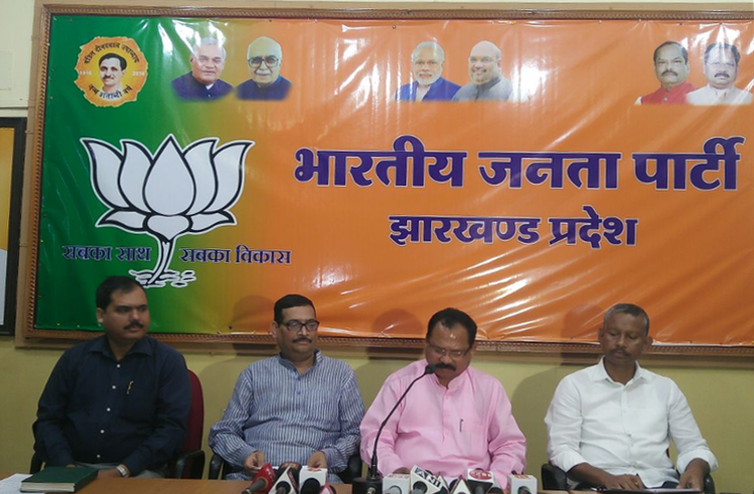 bjp 23 सिंतबर को रांची से इस बड़ी योजना की शुरूआत करेंगे पीएम मोदी,तैयारियों में जुटी प्रदेश भाजपा