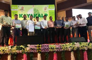 kayakalp awards for jhansi division kayakalp awards for jhansi division
