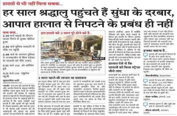 jalorenews jalorenews
