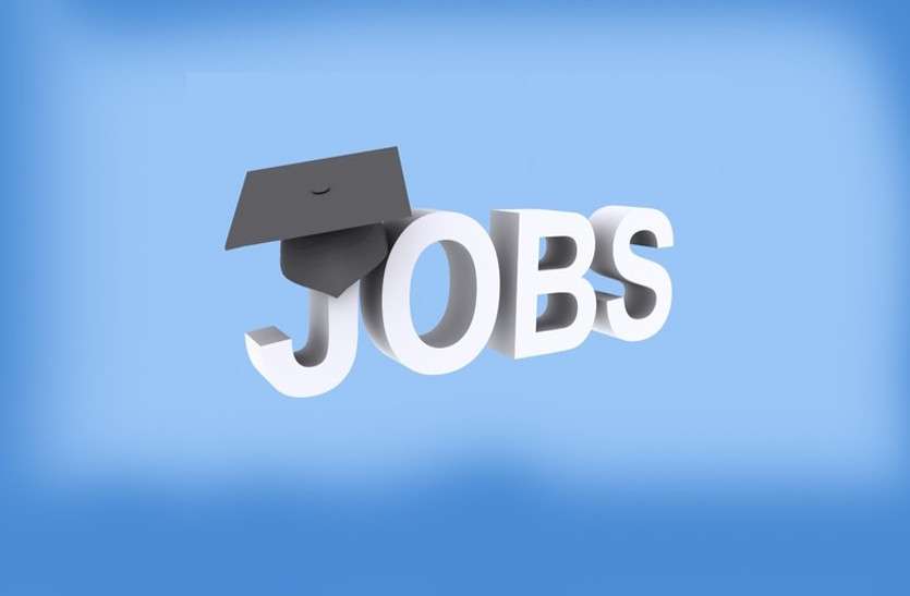 WCL recruitment 2018 WCL ने निकाली Mining Sirdar/Shot Firer के पदों पर भर्ती, करें अप्लाई