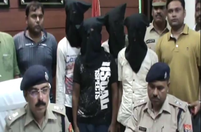 kannauj महज 18 वर्ष की उम्र में बन गए अपराधी, चढ़े पुलिस के हत्थे