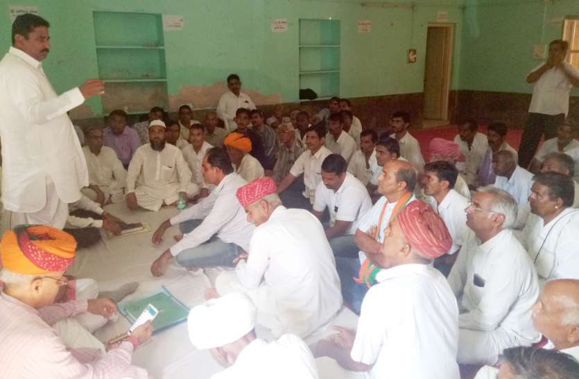 nagaur news कांग्रेस ने झूठ का आईना दिखाकर किसानों को लूटा