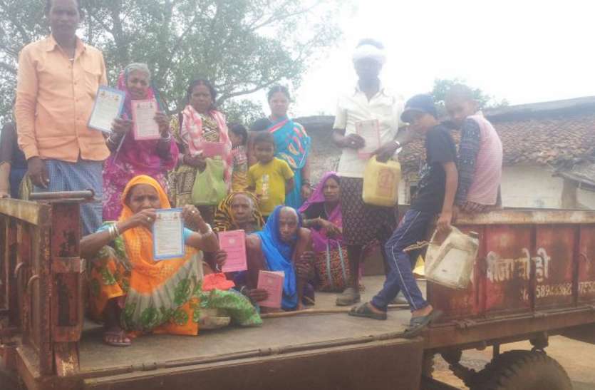 bijajhori ऐसी क्या मजबूरी कि राशन लाने करना पड़ता है 10-10 रुपए का चंदा