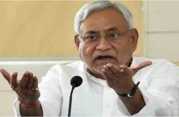 nitish kumar nitish kumar