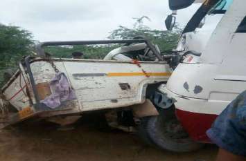 bikaner accident bikaner accident