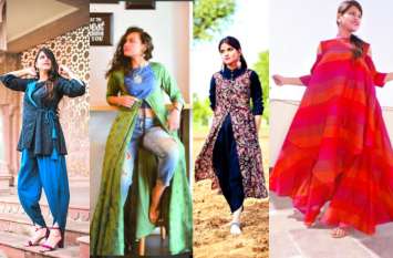 Latest girls partywear dresses trends in india गर्ल्स के लिए आए ये नए फैशन ट्रेंड, इन्हें पहन कर बढ़ जाएगी आपकी खूबसूरती