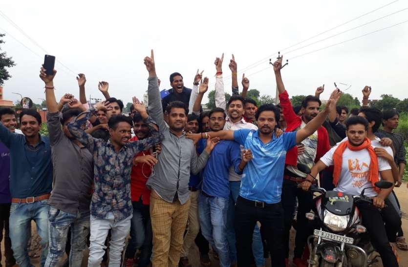 lalsot college पीजी कॉलेज में एबीवीपी, कन्या मेंं एनएसयूआई का दबदबा