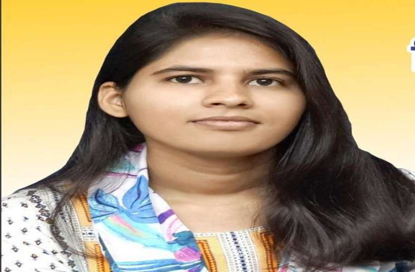 archana meena एक ही परिवार की दो बेटियों को मिली जीत