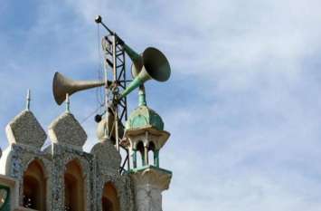 mosque mosque