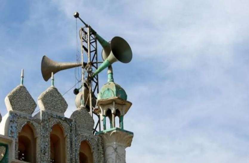 mosque गुरुग्राम: नमाज पढ़ने को लेकर फिर विवाद, प्रशासन ने सील की यह मस्जिद