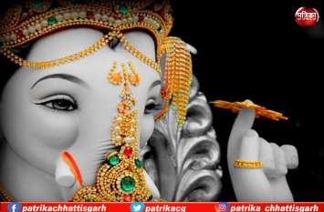 Lord Gangesha Lord Gangesha