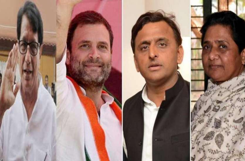 mayawati ये दिग्गज नेता इन सीटों से लड़ेंगे लोकसभा चुनाव!