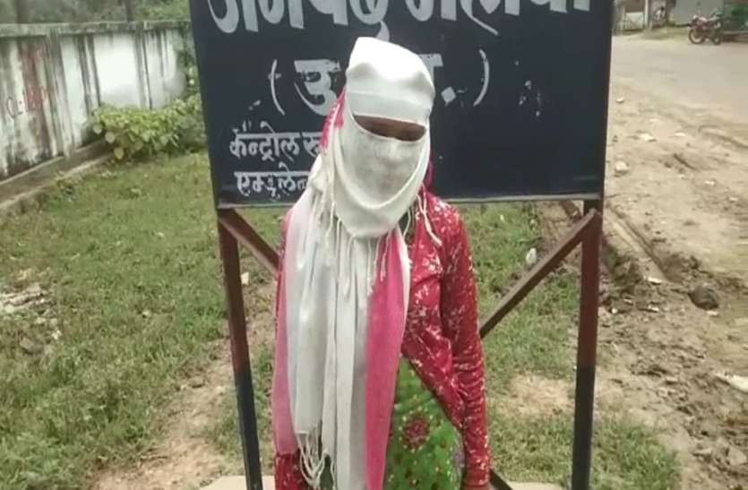 mahoba महिला ने अपने साथियों के साथ घर में घुस कर नाबालिग का कराया बलात्कार, फिर की लूट