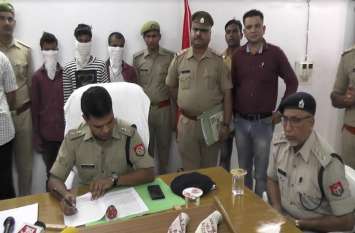 hatyakand khulasa latest news in hindi hatyakand khulasa latest news in hindi