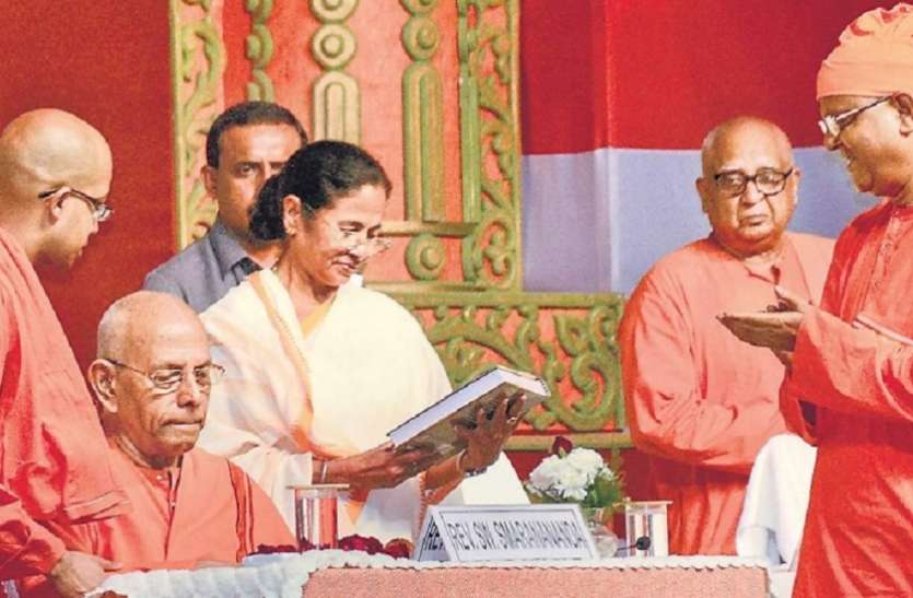kolkata west bengal साजिश के तहत रोकी गई उनकी शिकागो यात्रा: ममता
