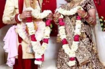 marriage file photo marriage file photo