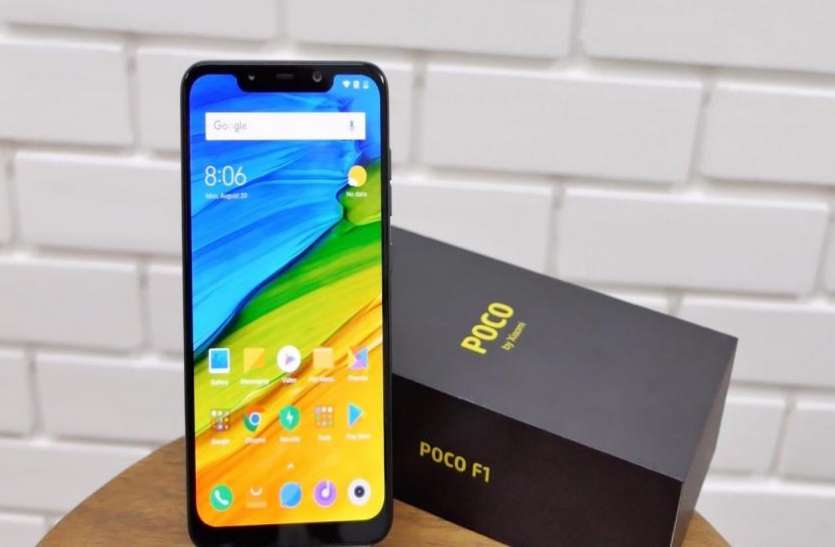 poco सावधान! Xiaomi Poco F1 की एक और खराबी आई सामने, वजह कर देगी हैरान