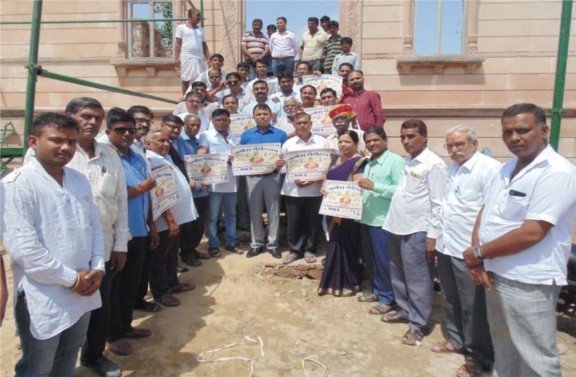 Merta City News चौमुखा महादेव में स्थापित होगी गणेश प्रतिमा