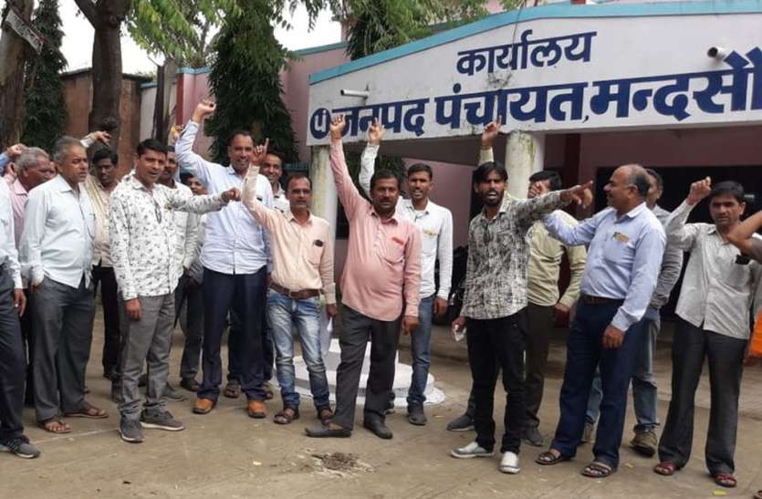 patrika 13 मांगो के शीघ्र निराकरण के लिए लेकर इन्होंने किया प्रदर्शन