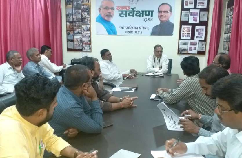 patrika इस शासकीय योजना का लाभ लेने के लिए अभी भी कतार में है 822 हितग्राही