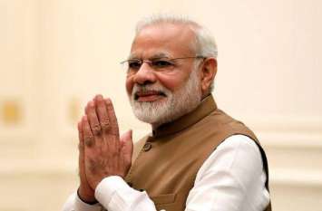 narendra modi narendra modi