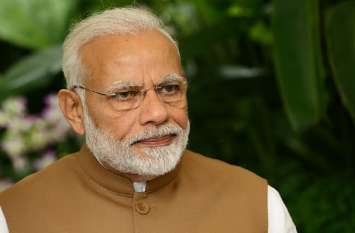 modi modi