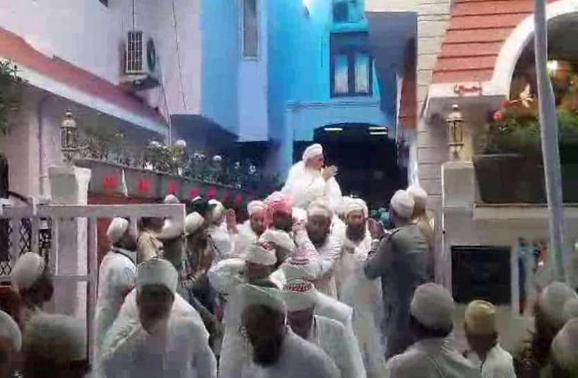 bohra samaaj waaj वाअज सुनते वक्त हर कोई रो पड़ा, ऐसा क्या कहा सैयदना साहब ने......
