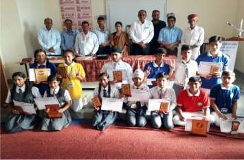 nagaur news in hindi nagaur news in hindi