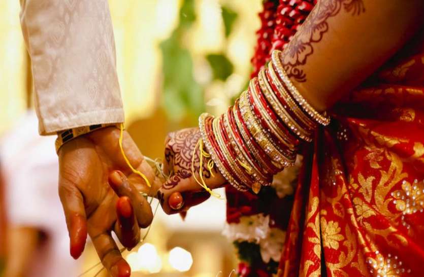 shadi 'भाजपा नेता की बेटी से कांग्रेस मंत्री के बेटे की जल्द होगी शादी, बढ़ी दोनों की नजदीकियां'