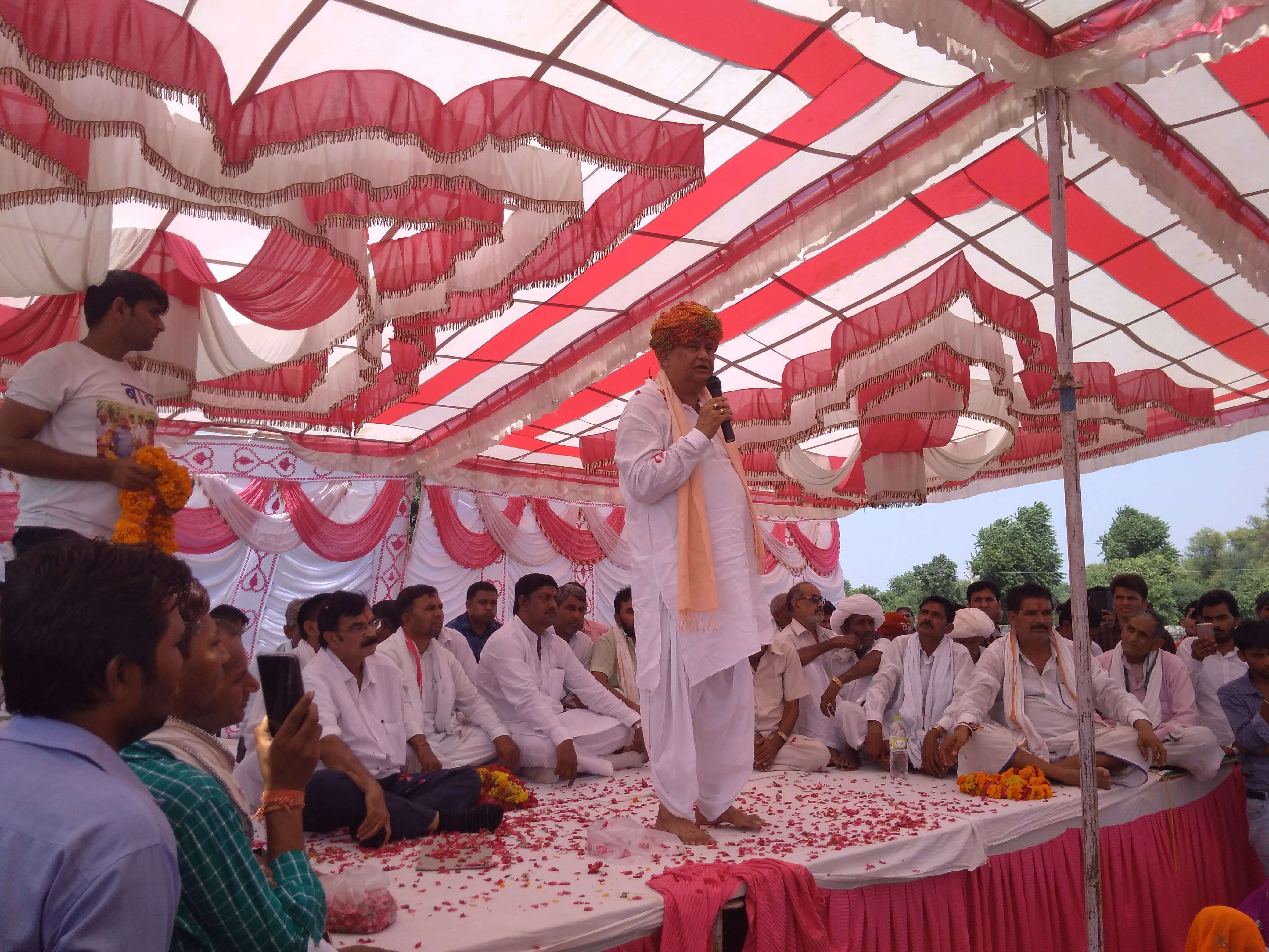 Nangal will be the first non-realty of the state in Rajawatana - Mina