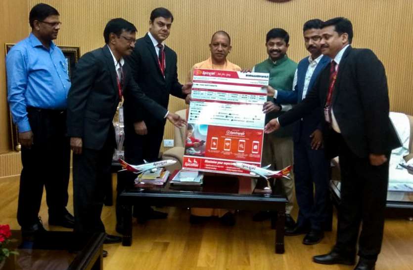 cm yogi यूपी से मुंबई, कोलकाता, बेंगलुरू जाना हुआ आसान, स्पाइजेट ने शुरू की कई नई उड़ान