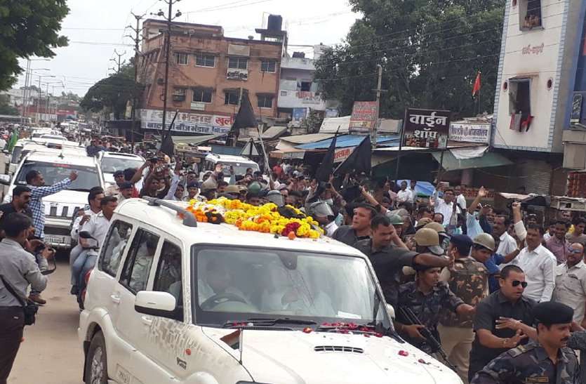 neemuch
