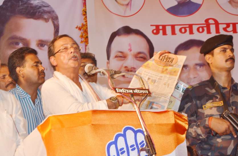 Congress Letest News In Hindi जाने किसने ऐसा कहा कि देश के हर गांव में मिलेगा Congress का सिपाही