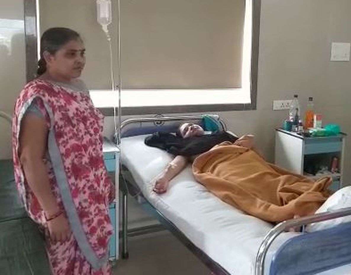 patrika patrika