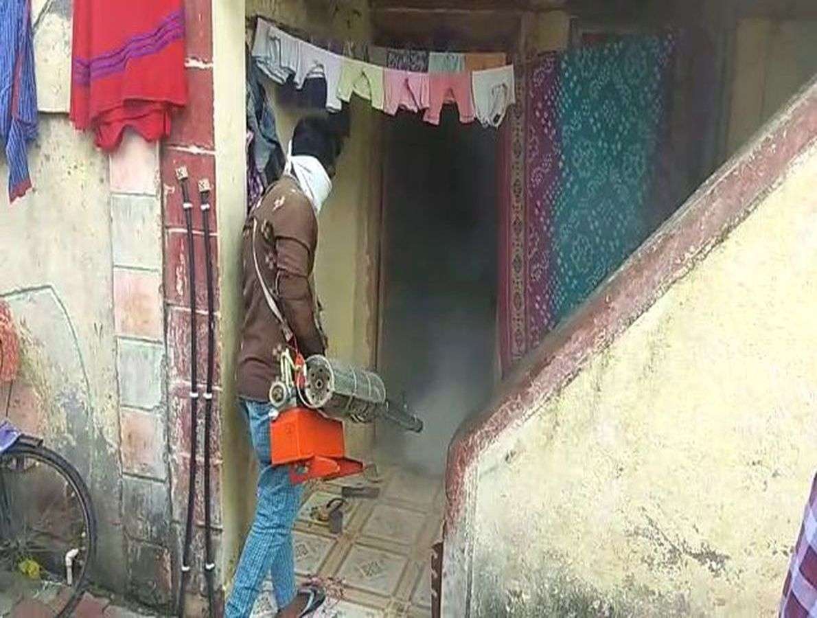 patrika patrika